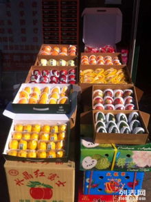 圣果莊園 北京禮品首選，干果水果禮盒定制與新鮮水果零售服務