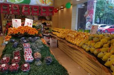 精品果店 解鎖創業新藍海，共赴水果零售的盛宴